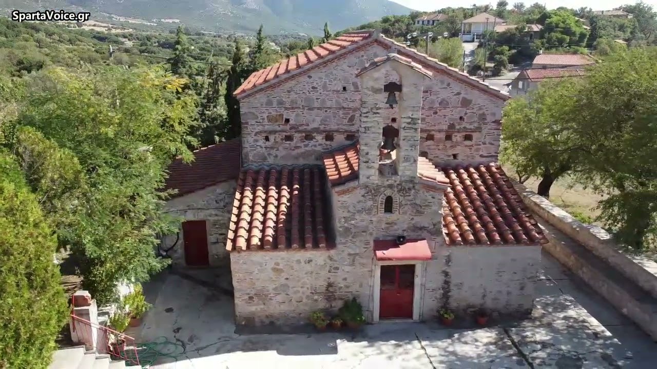 Ζαραφώνα Λακωνίας