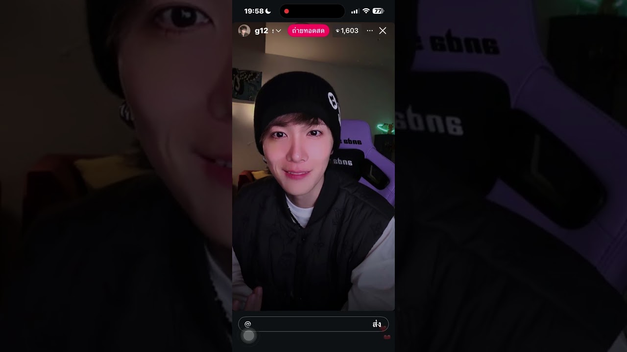 260409 Honggi &lsquo;s Instagram LIVE (2) #이홍기 #LEEHONGGI #FTISLAND #FT아일랜드