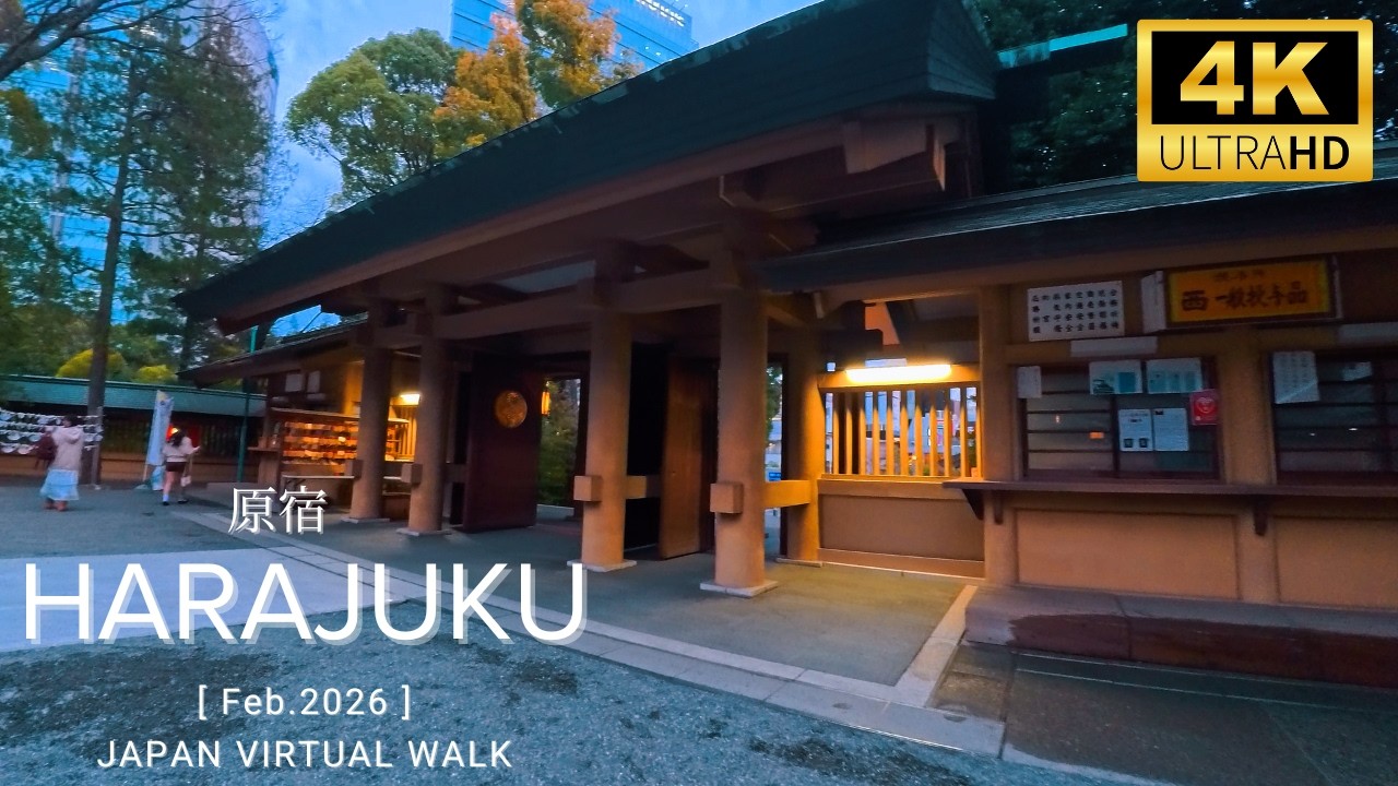 Tokyo Walk 4K – From Harajuku to Shibuya Crossing