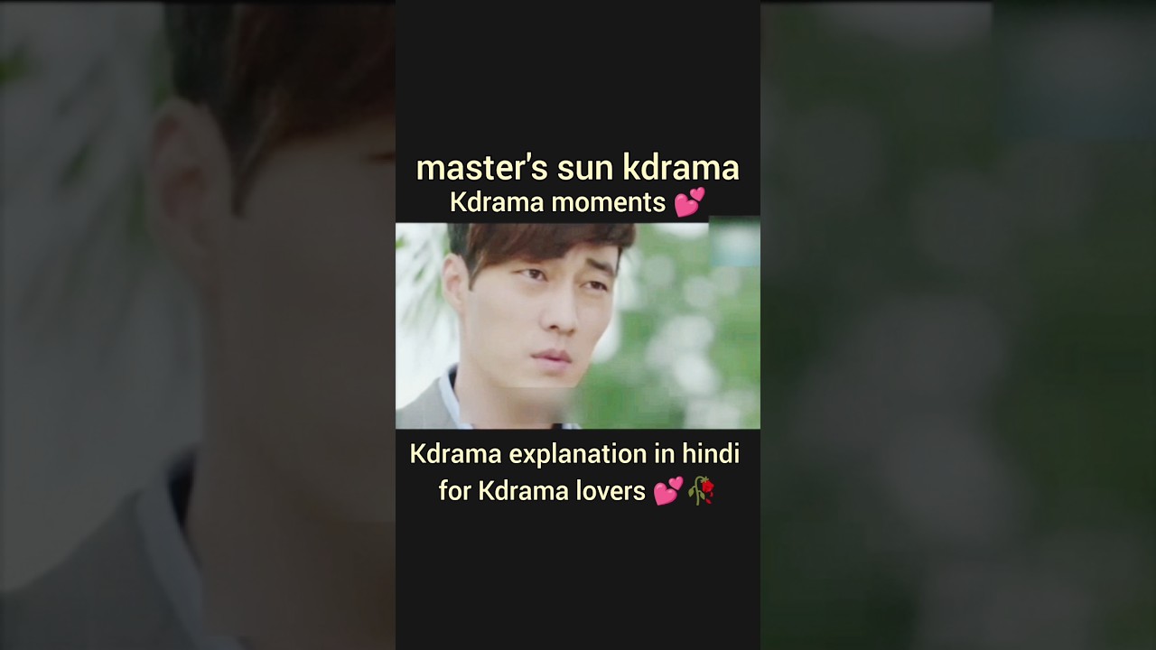 master's sun kdrama#seriesexplainations #kdramalovers#master's sun