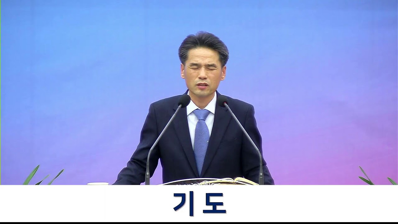 [주일오후예배] 2월 22일 석계교회