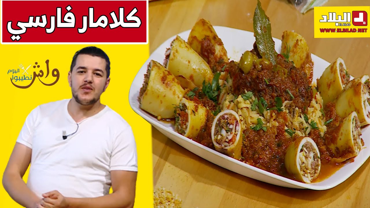 كلامار فارسي .. مع شاف سليمان