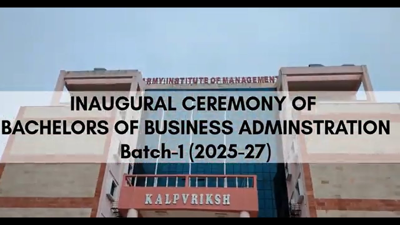 AIMK Welcomes Its First-Ever BBA Batch | Historic Inauguration Ceremony 2025