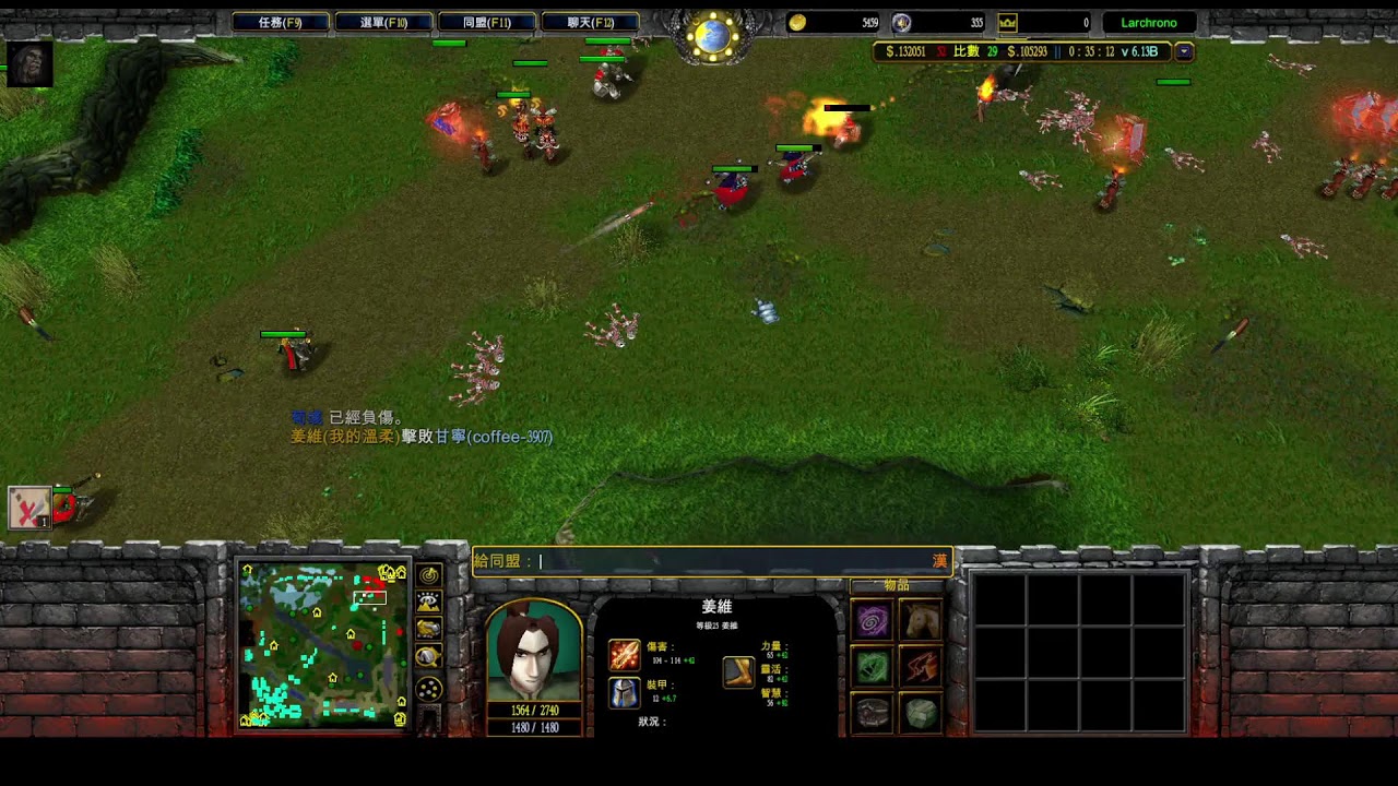 ❤️專心打遊戲+個人音樂幽靈記錄台❤️#魔獸三國  #三國黃XD #直播  #warcraft3