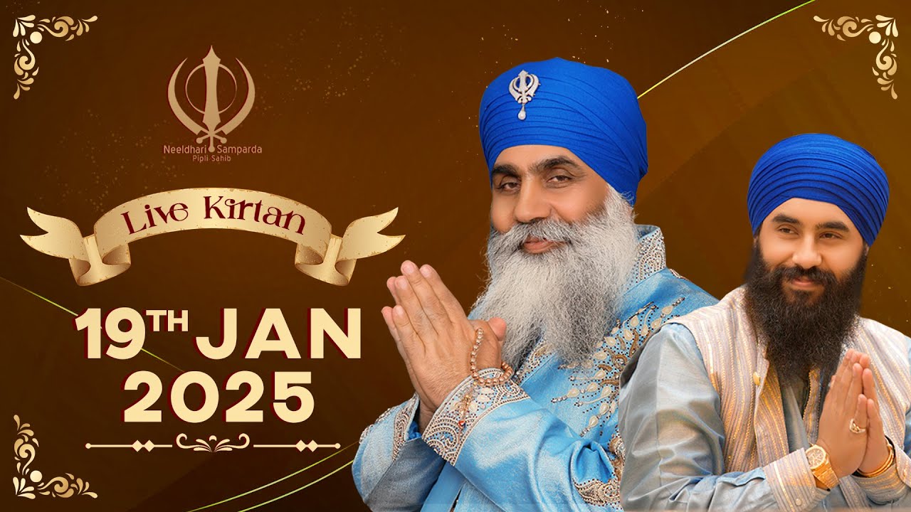 Live Kirtan from Singapore | 19Jan25m | Neeldhari Samparda | Bhai Nirmal Singh Ji Khalsa
