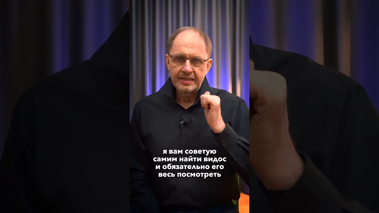 Как первородный грех сократил продолжительность жизни / #наброски #ран #shorts