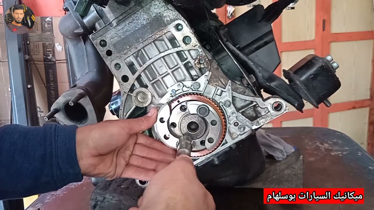 كيفية تركيب سيبل تاع كابتور فيلبروكان بالتفاصيل لسيارة جولف بليس 1,4/ 1,0/1,2 لصانص / calage cible