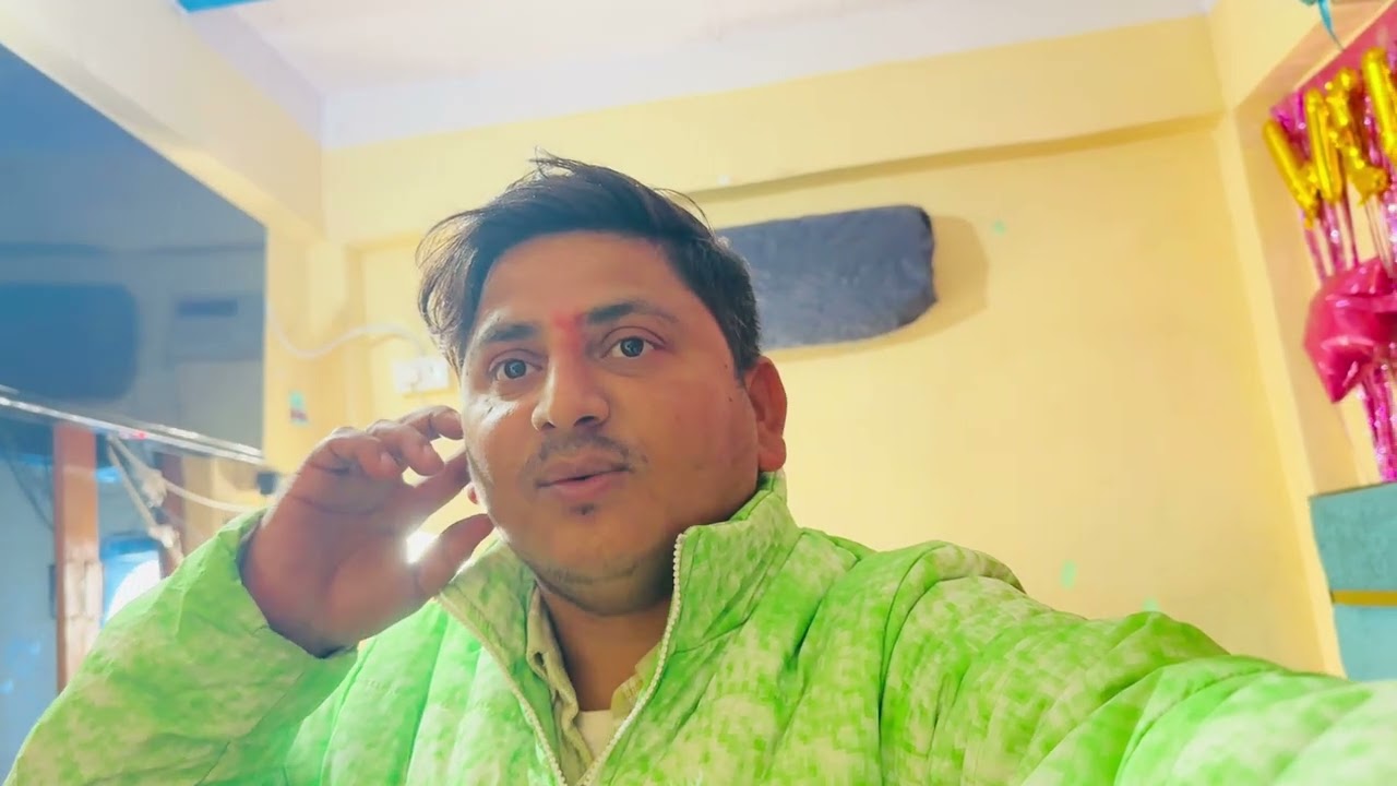 Bua ne paara kajal 