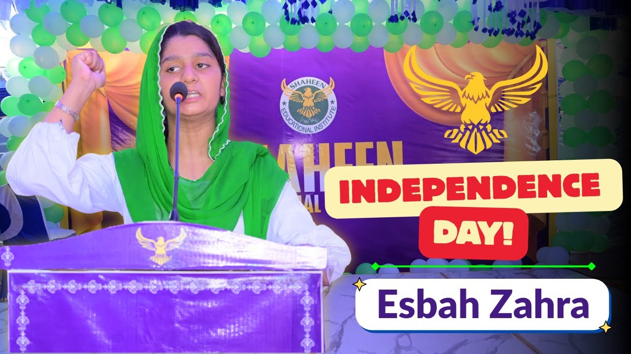 Speech | Independence day #pakistan #14august #independenceday