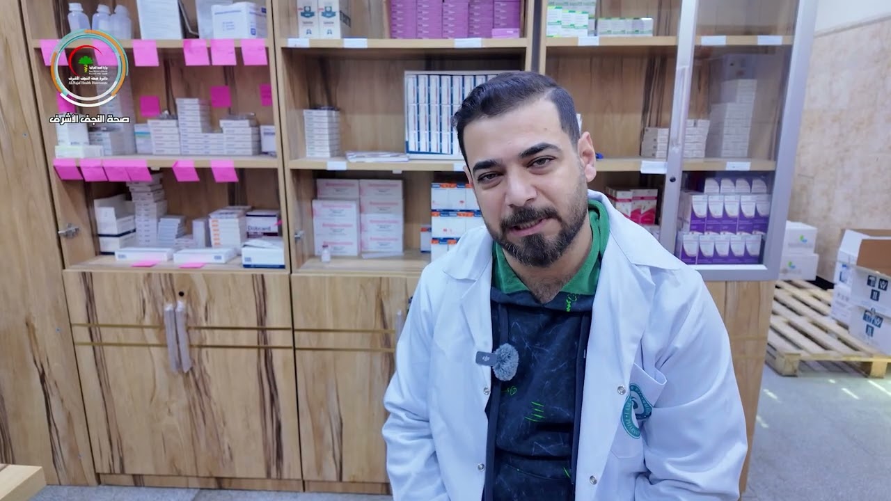 المركز التخصصي لزراعة وغسيل الكلى في مدينة الصدر الطبية يواصل تقديم خدماته العلاجية مجاناً