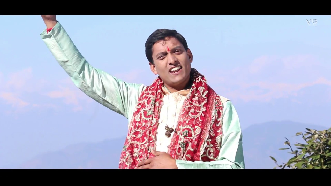 Nandi ki Sawari Latest bhajan 2020 || Vijay Gulshan || Shushil Kumar Gogi || Be Himachali