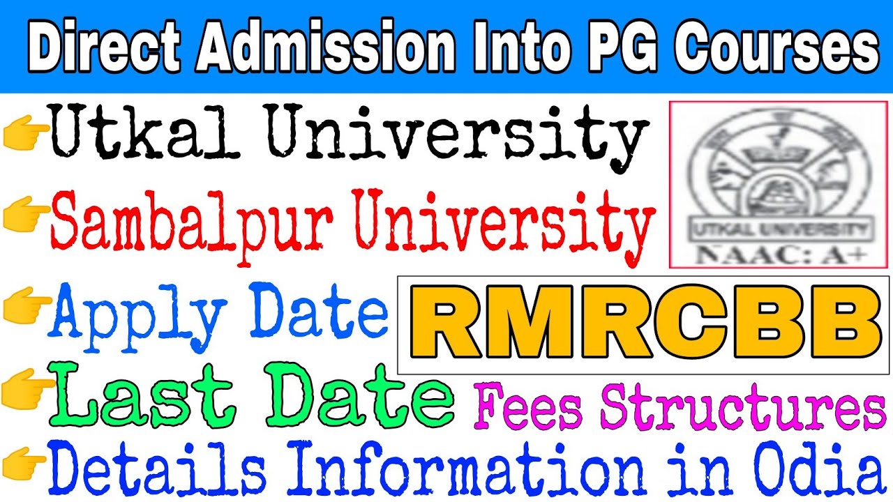 PG Entrance Exam Date//PG Admision 2021/CPET 2021 Exam Date//CPET Odisha 2021//Utkal University,RMRC