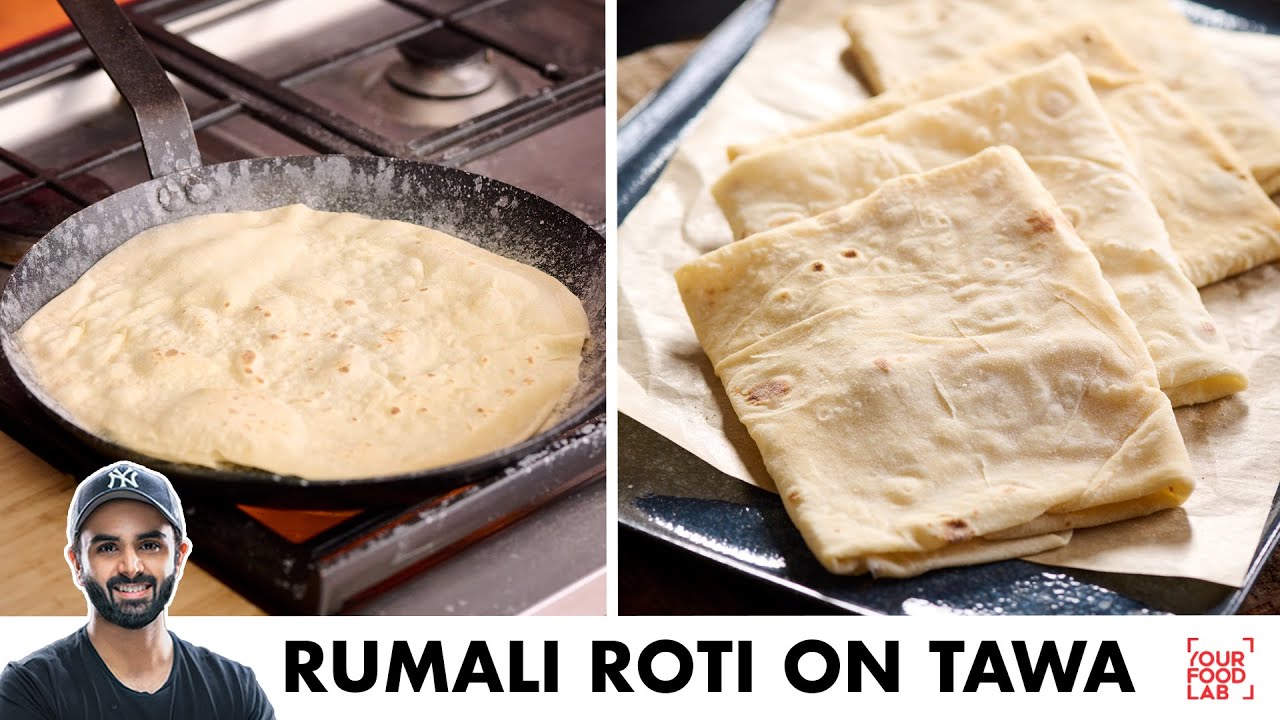 Rumali Roti on Tawa Easy Recipe | होटल जैसी रूमाली रोटी तवे पर | Chef Sanjyot Keer