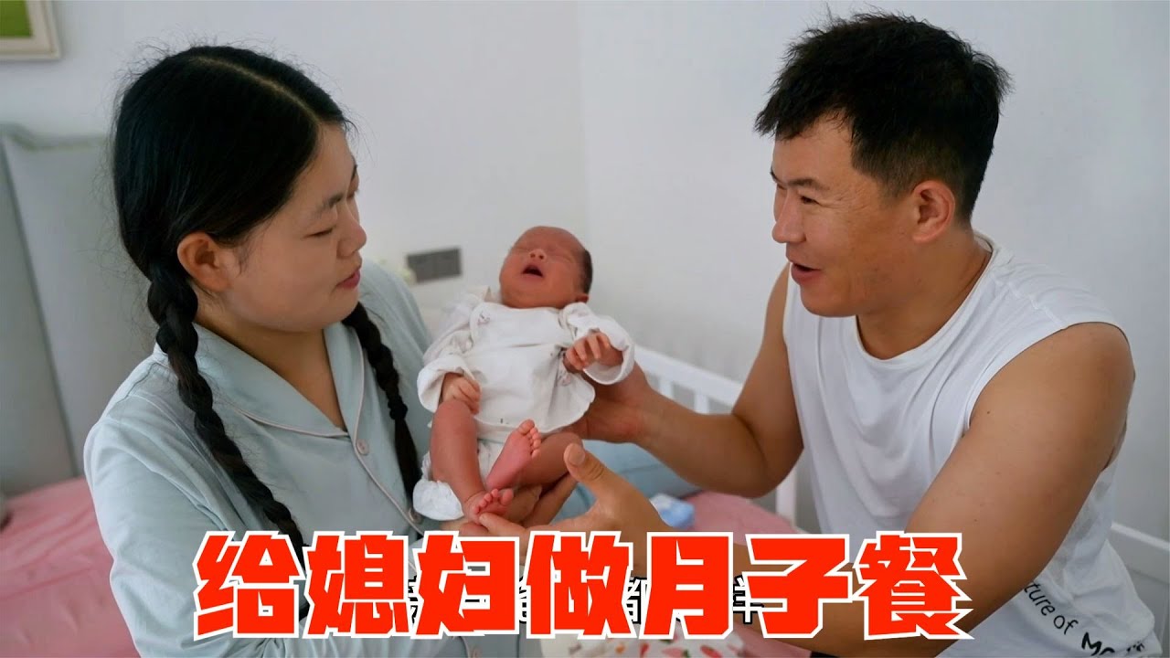 小喬在家坐月子，盼盼抓來老母雞燉雞湯給小喬喝，滿滿愛意！