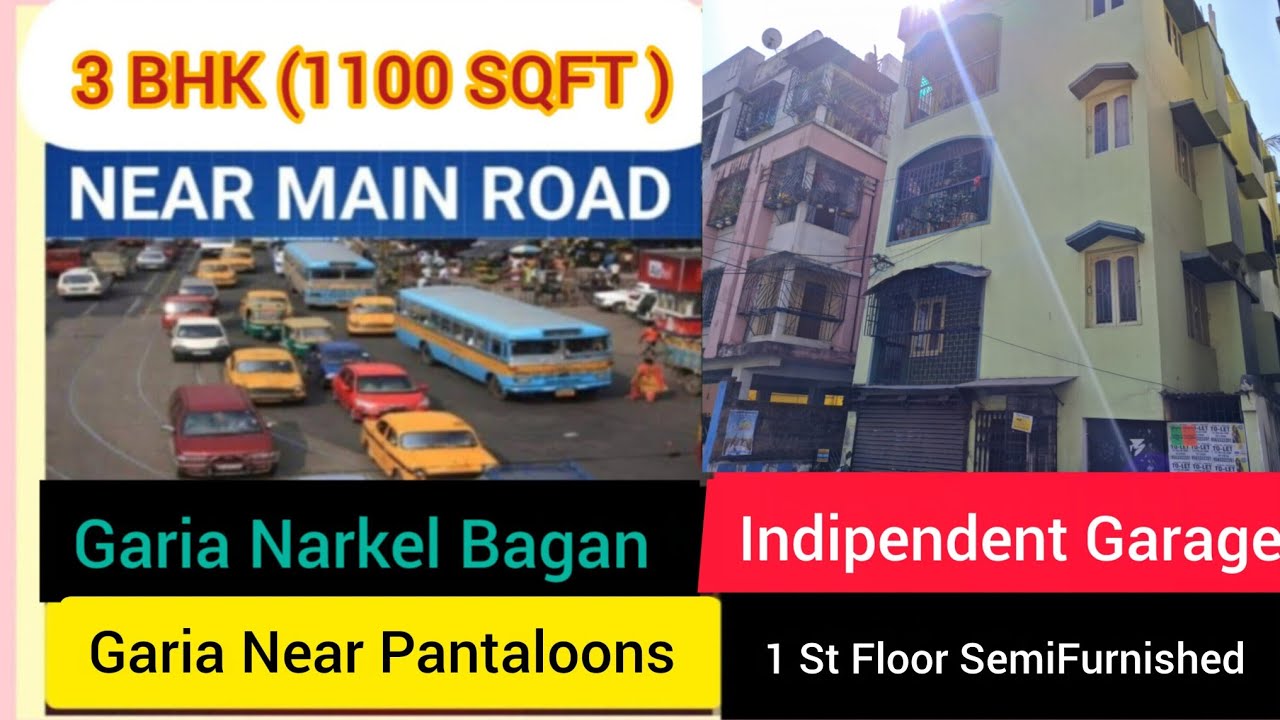 3 BHK 1100 Sqft 1 St Floor Semi Furnished Flat For Sale With Indipendent Garage Garia #flat #3bhk 