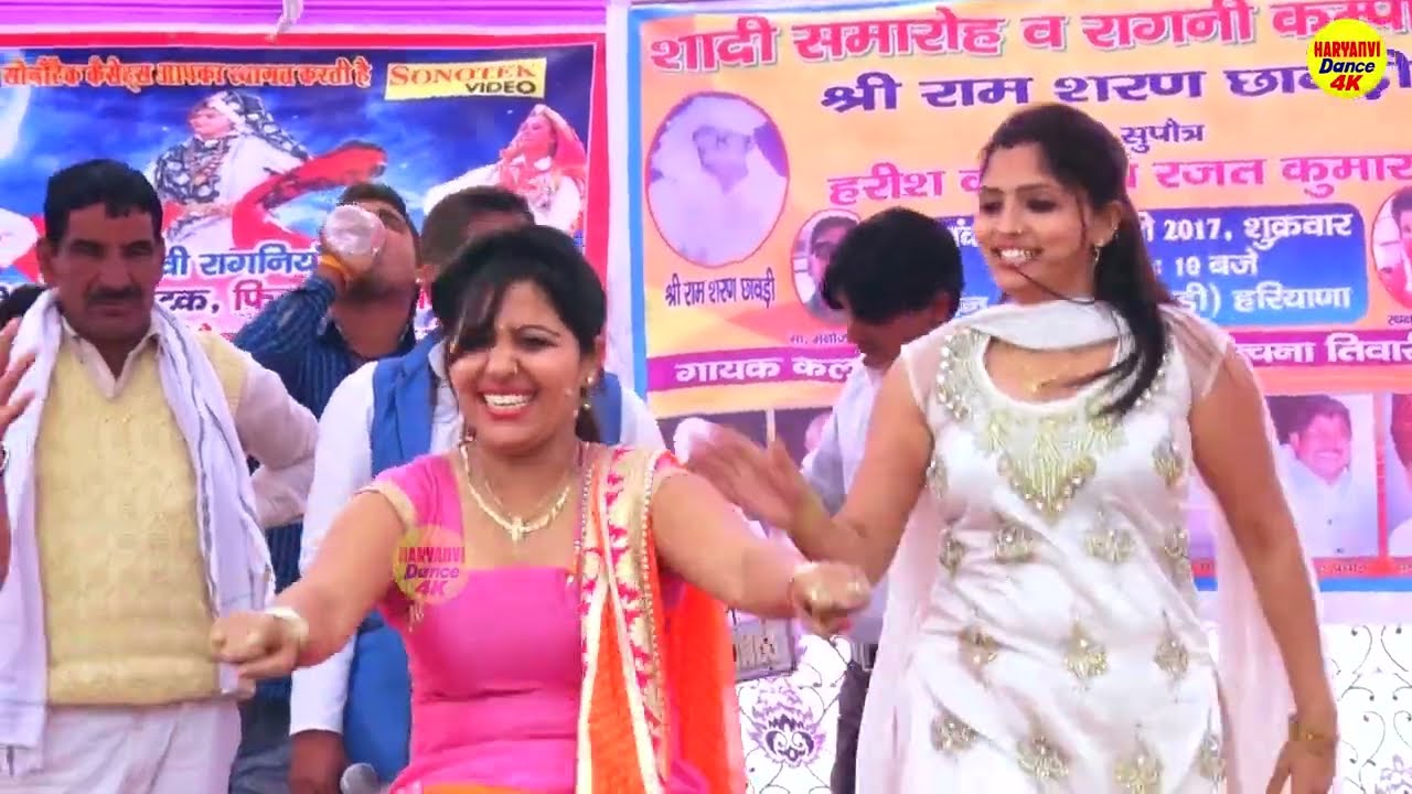 Baba Ji Ka Thullu | Rachna Tiwari and Monika Choudhary Dacne | New Haryanvi Dance 2024