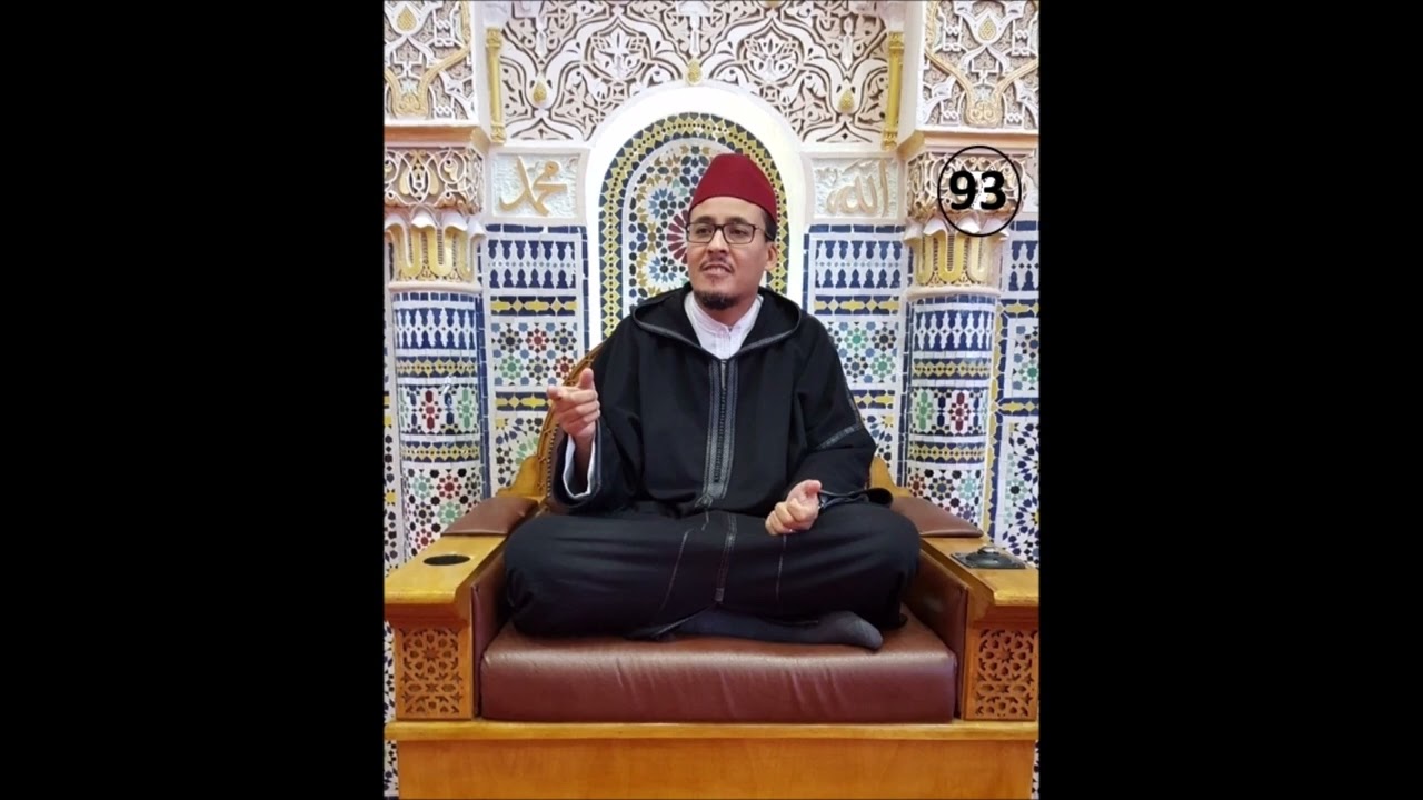 (93) commentaire des Sourates courtes d'Almoufassal : Sourate Al Insaan (76) 1ère p. (Dr A. Nejdi)