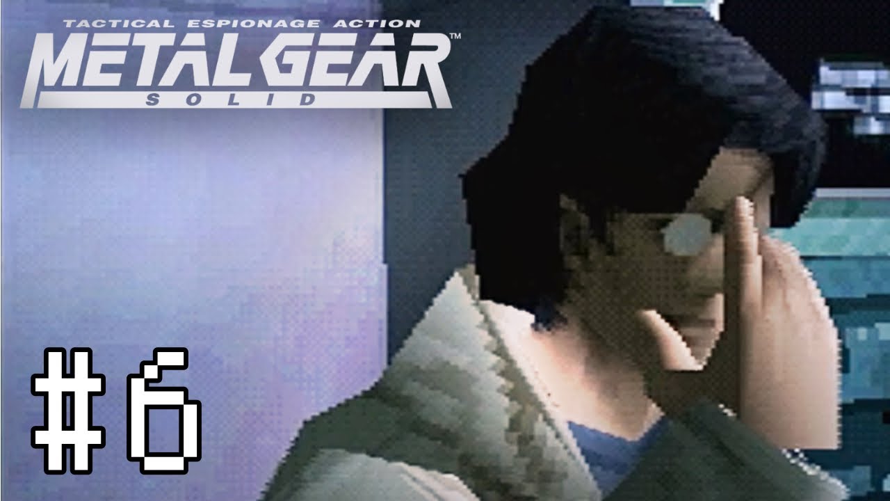 君もオタクかい？【METAL GEAR SOLID】#6