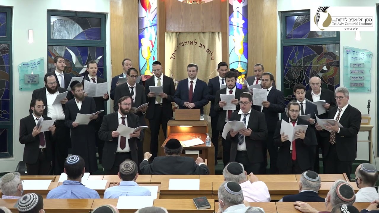 ובנחה יאמר  לבנדובסקי - החזן עזרא מאייר