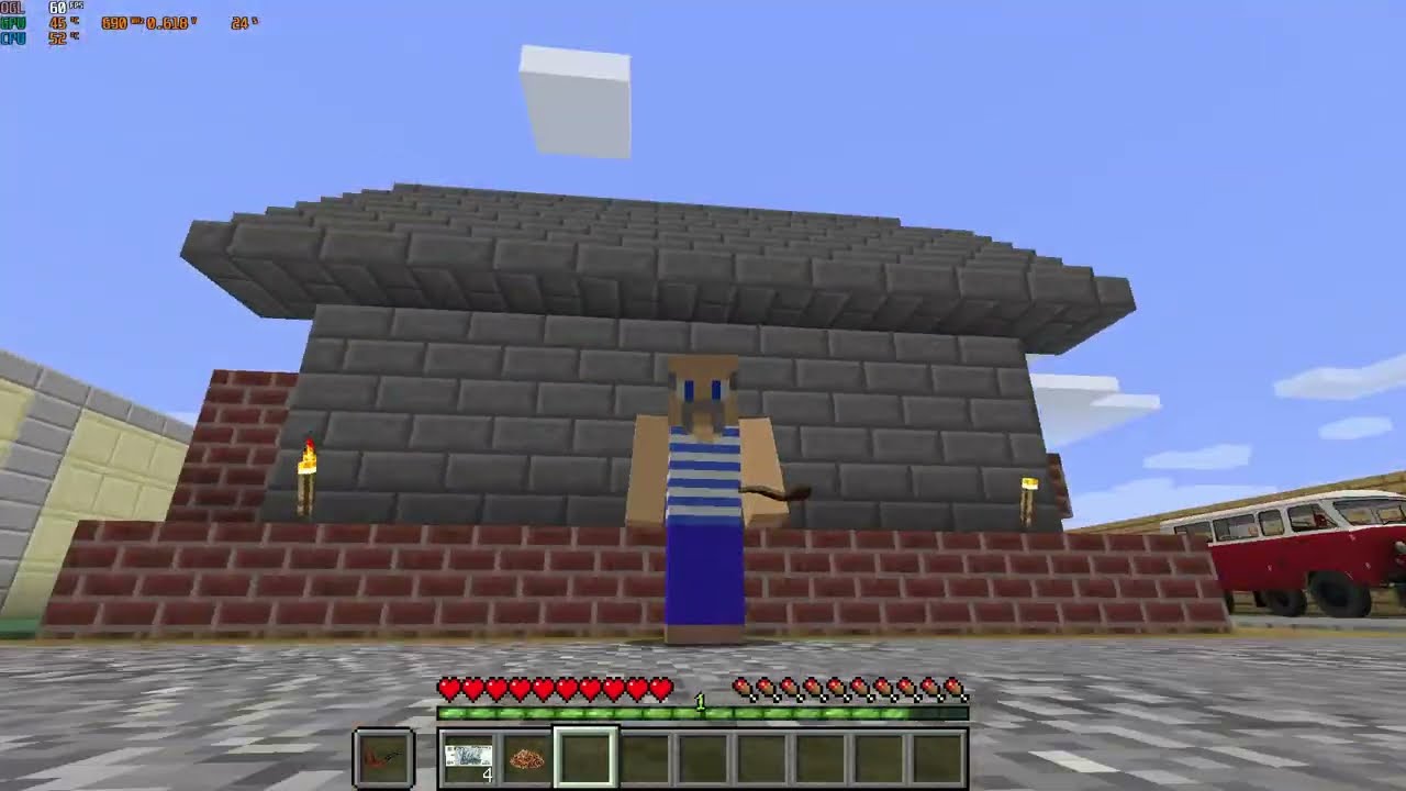 Приезд внука к деду