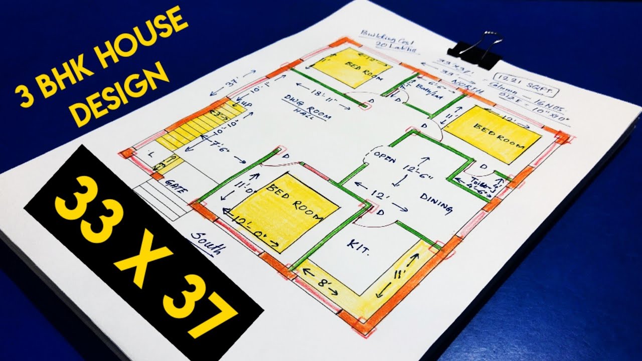 33 x 37 HOUSE PLAN II 33 X 37 GHAR KA NAKSHA II 33 X 37 HOME DESIGN