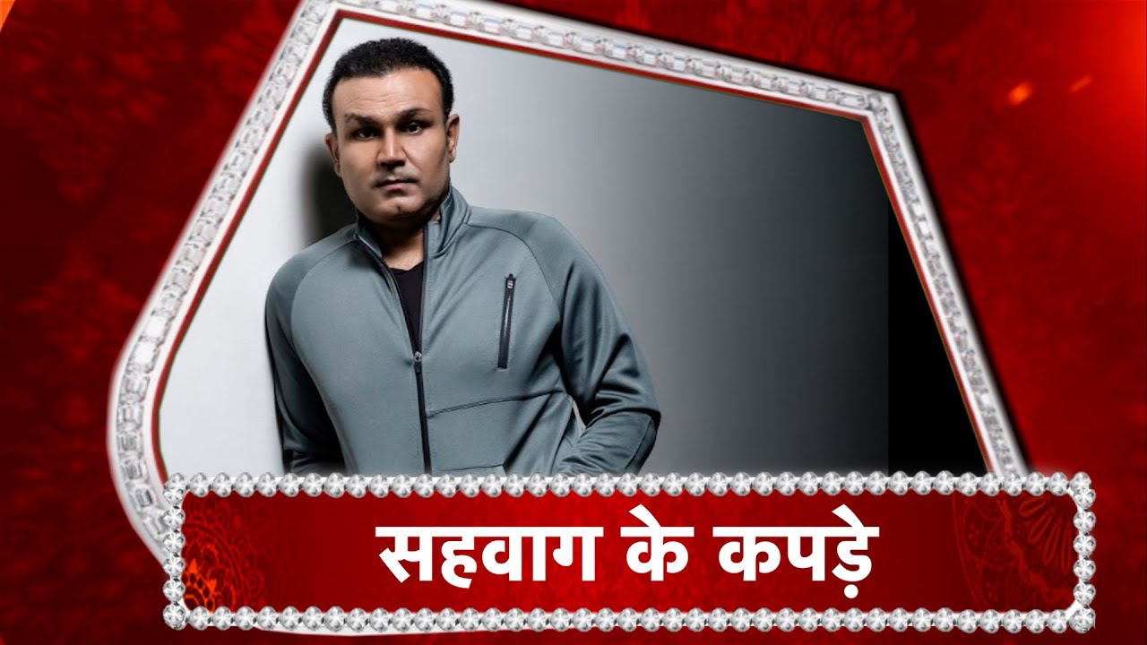 Ace Cricketer Launches His Brand VS By Virender Sehwag And Shares His Non Cricket Life