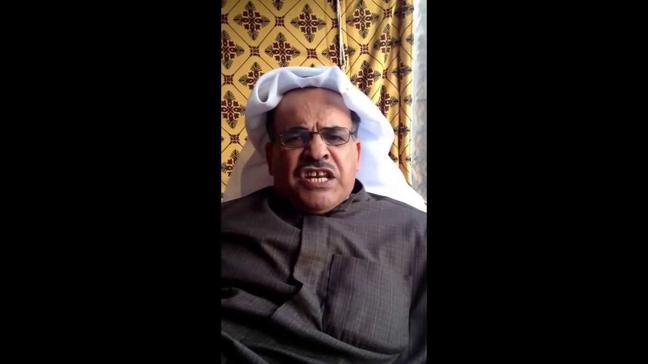 فاضل الدبوس يرد علي ابن ناصر المحمد الثاني