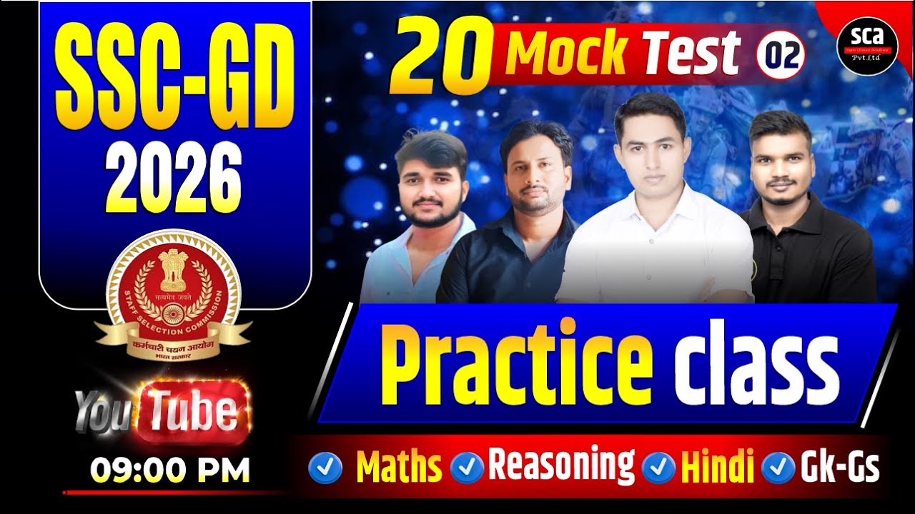 SSC GD 2026 | 20 Mock Test 02 | SSC GD Mock Test Practice Class | Er.Maroof Sir & Team