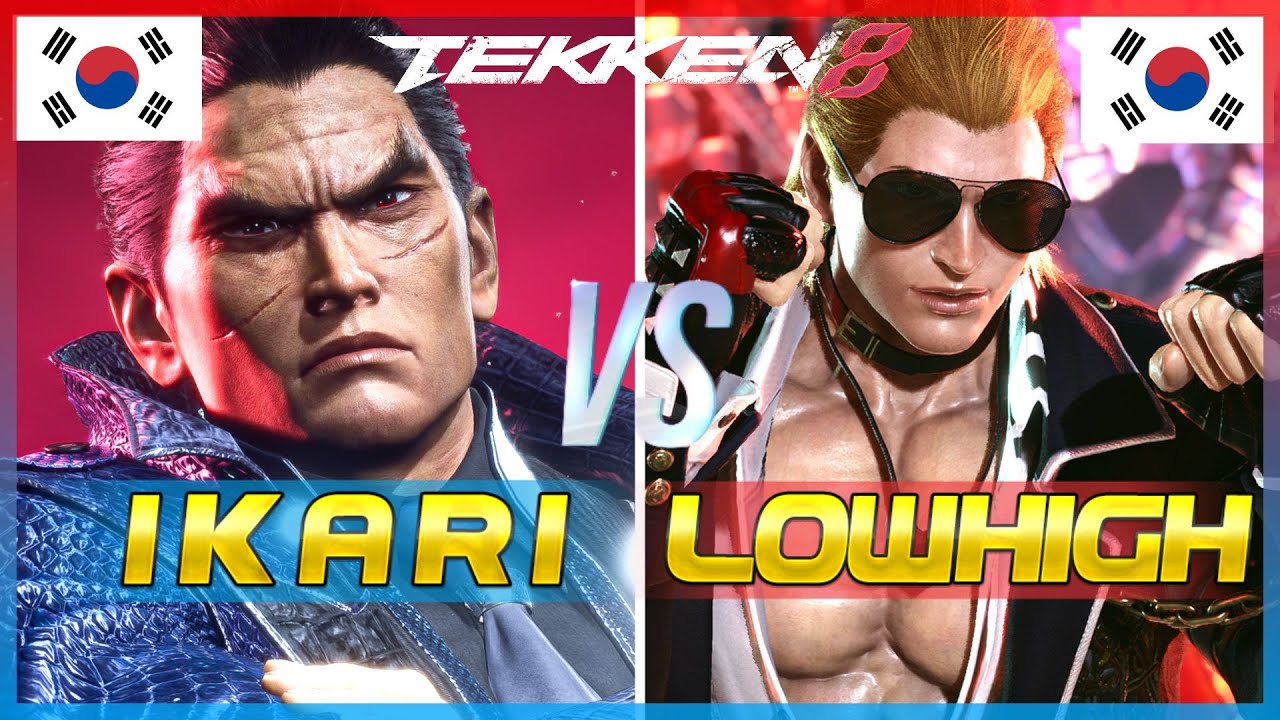 Tekken 8 (New Patch 1.05) - iKari (Kazuya) Vs Lowhigh (Steve Fox) - Ranked Matches