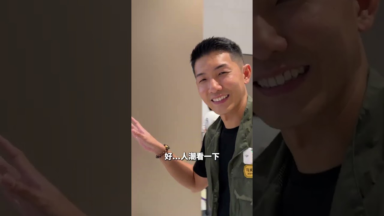 这一刻，不只是榴莲抵达海南