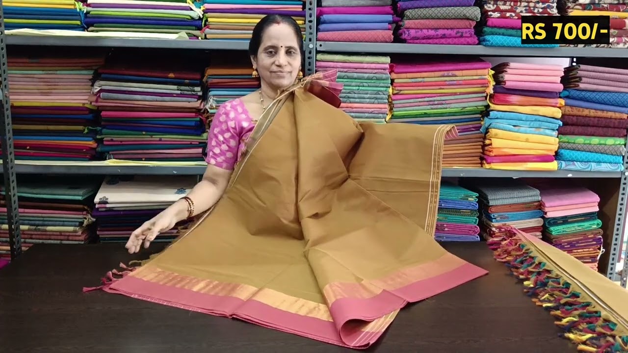 Special Aadi offer - Negamam Rohini Sarees 
