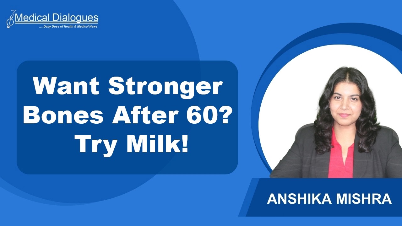 Исследование показало, что употребление молока после физических упражнений связано с улучшением п...