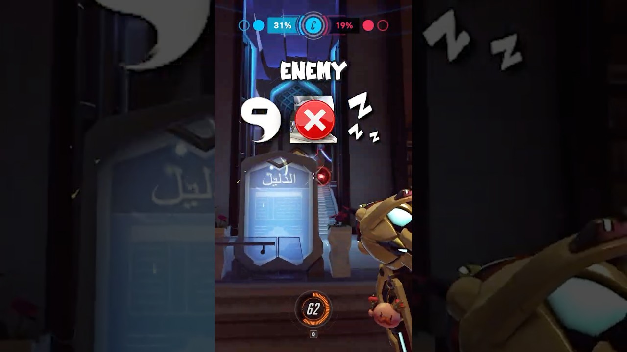Why Healing Numbers Lie in Overwatch 2 #tips #overwatch2 #ow2 #support #guide #gaming #mercy