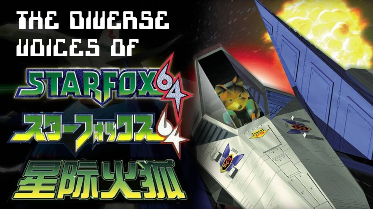 The Diverse Voices of Starfox 64