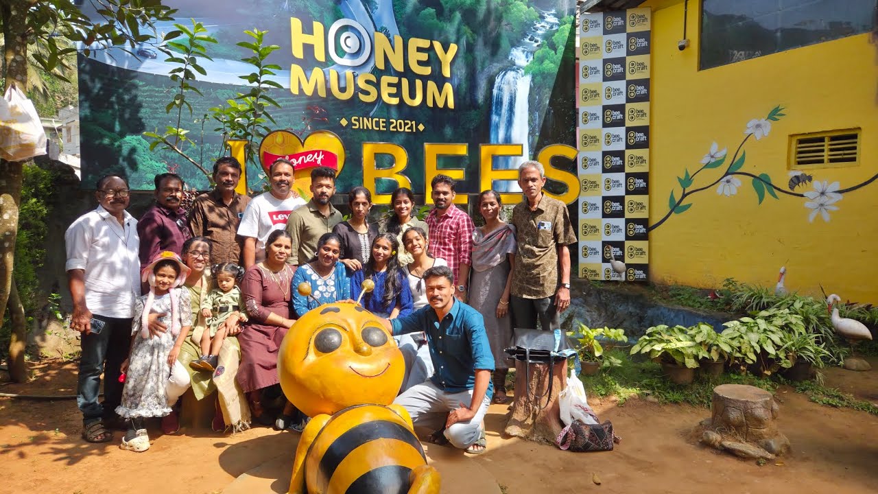 സൗന്ദര്യം കൂട്ടാനുള്ള തേന്‍ | #honey #musium #wayanad 