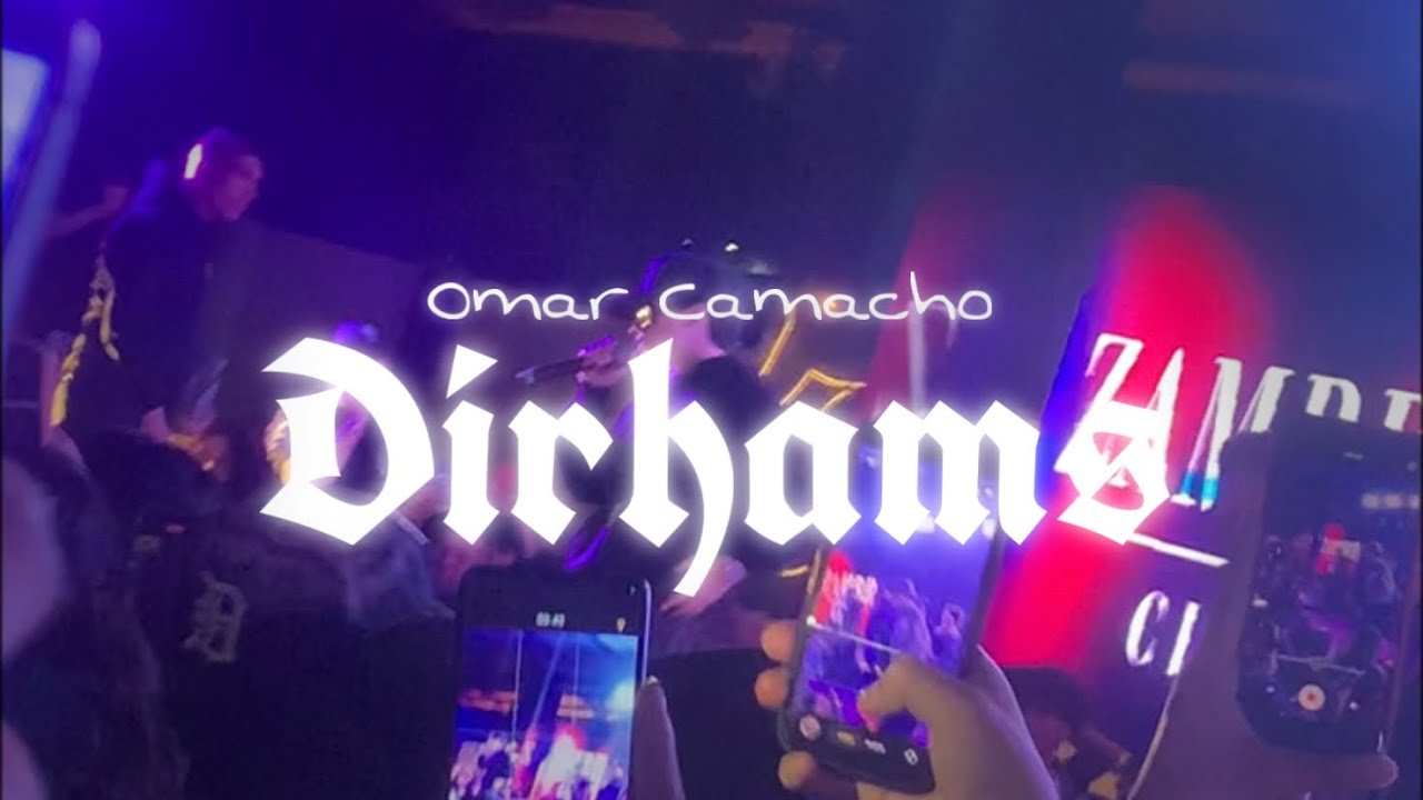Dirhams - Omar Camacho (Versi&oacute;n Remasterizada) [Letra/Lyrics]