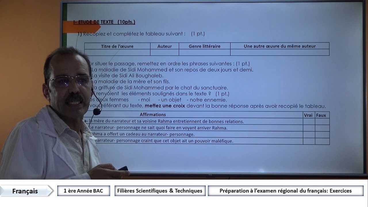 Français : Préparation à l’examen régional du français: Exercices