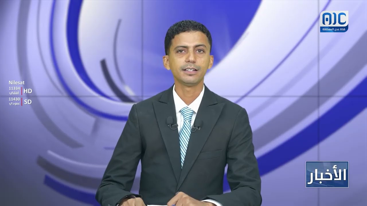 نشرة الأخبار – 6 مارس 2026م