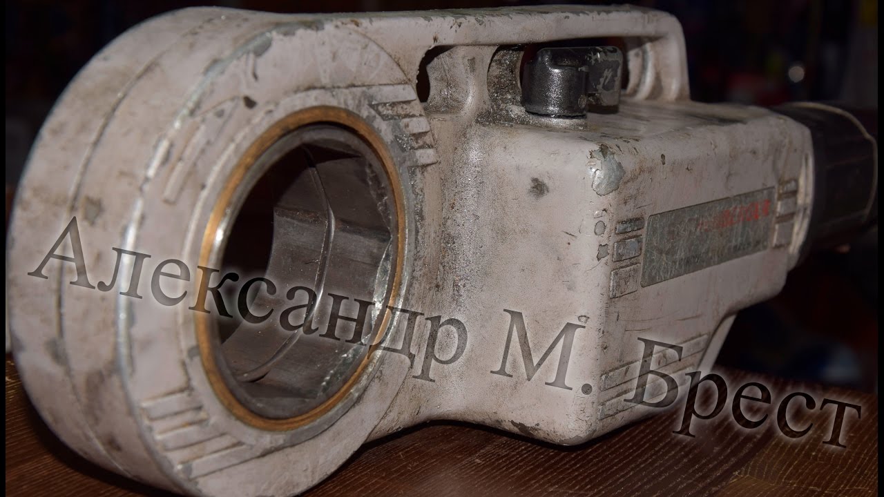 Минутка вандализма) (71) Электрический клупп ROTHENBERGER Supertronic 2000 \ Супертроник 2000 \ МВ