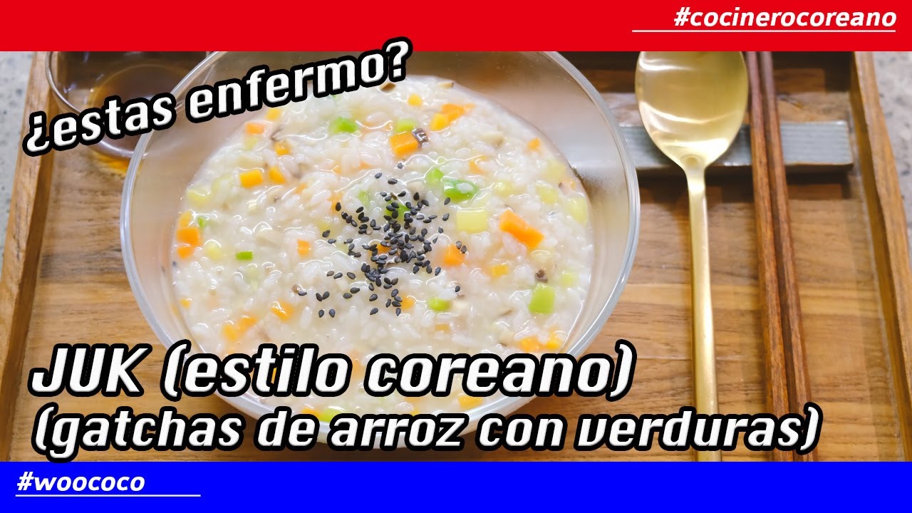 [ESPÑ/ENG] JUK 야채죽 l GATCHAS DE ARROZ  l COMIDA COREANA l COCINERO COREANO l RECETA FÁCIL