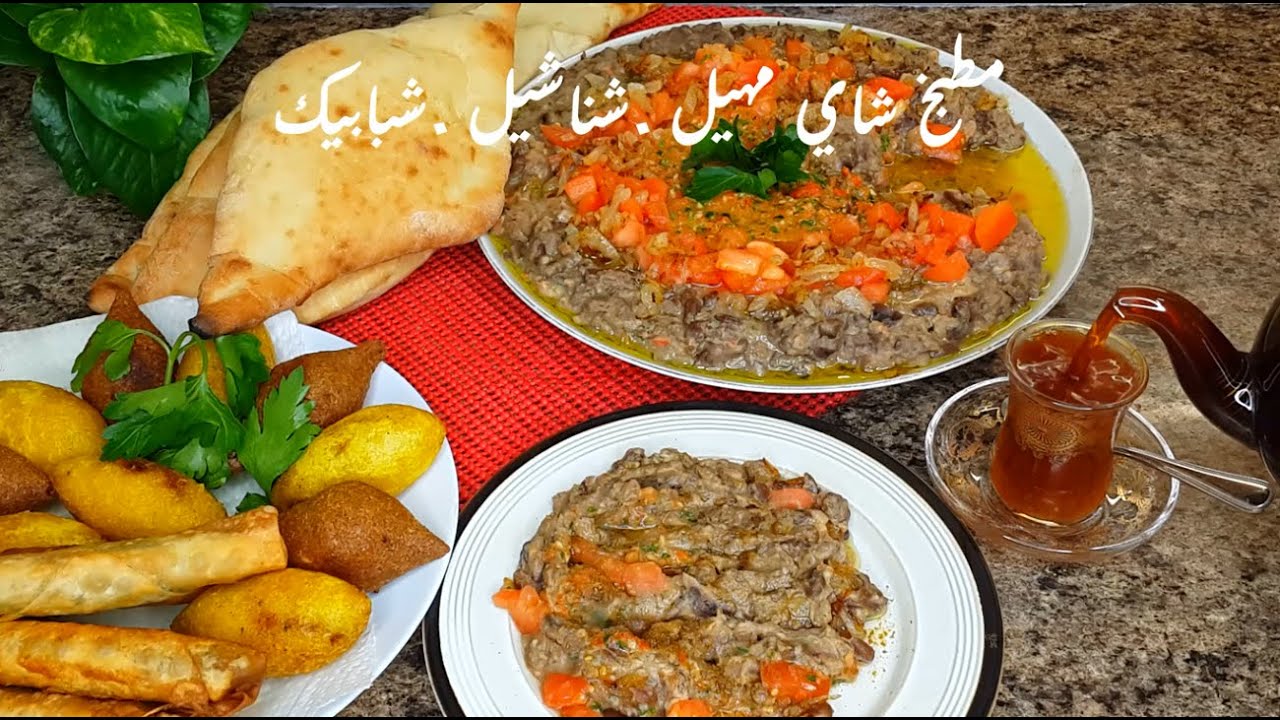 وصفه جدا اقتصاديه 👈 تنفع للافطار الصباحي او الغداء او العشاء ..شناشيل