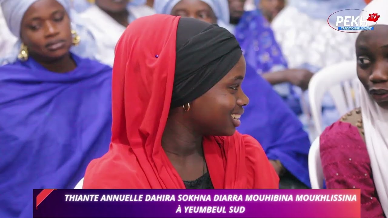 KHADIME KEBE 2025 THIANTE ANNUELLE DAHIRA SOKHNA D