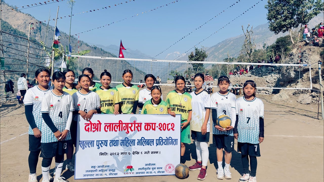 Laliguras youth Club VS ChandroDaye majhaGaau