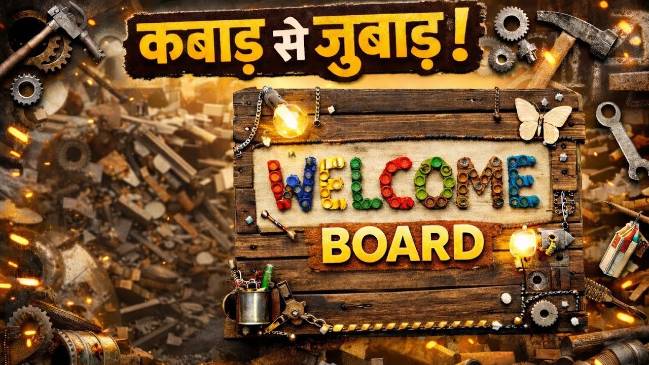 welcome board for home Ramazan series#viralvideo#explorepage #dailyvlog 