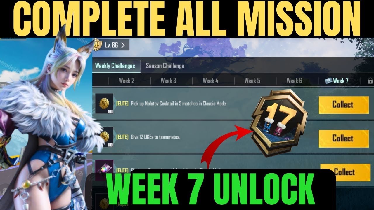 WEEK 7 RP COMPLETE ALL MISSION PUBG MOBILE/BGMI | A17 ROYALE PASS WEEKLY MISSION