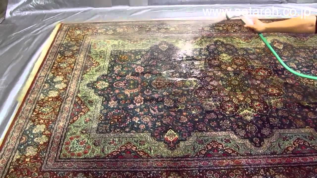 persian rugs.　QOM SILK　ペルシャ絨毯　クムシルク（200×300）cm クリーニング