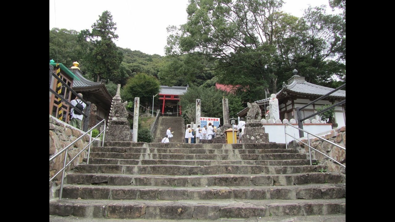 お遍路さん同行記　愛媛編Ⅰ　龍光寺・仏木寺・明石寺