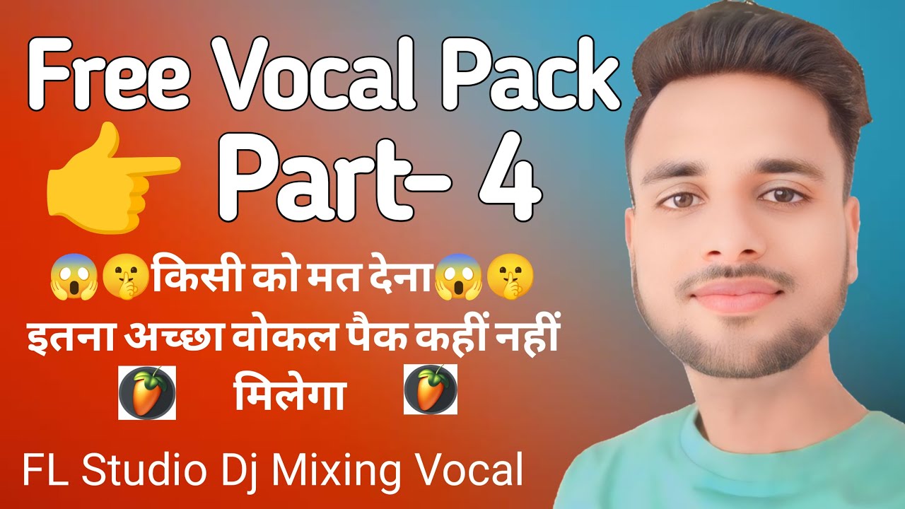 Vocal Pack Download Part-4 | Dj Vocal Pack Free Download | Vocal Pack Download | Vocal Pack New