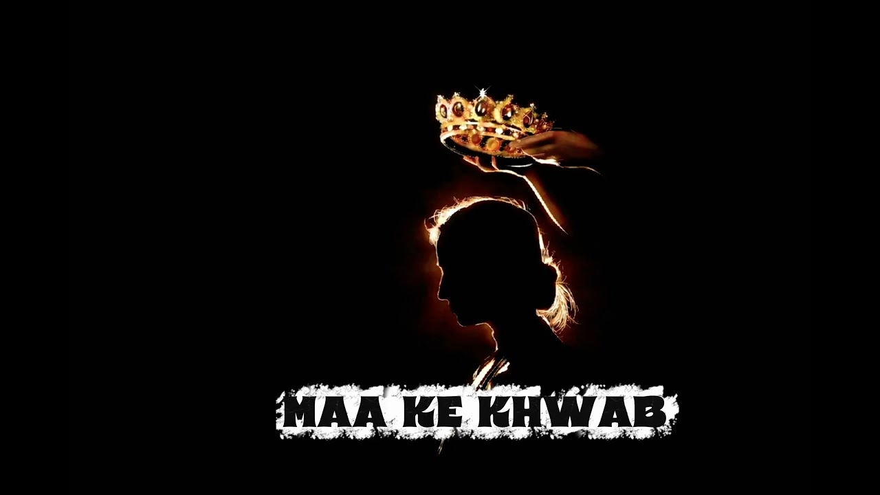 Maa Ke Khwab by RAYANA808 | ( OFFICIAL AUDIO) | NEW RAP SONG | 2026