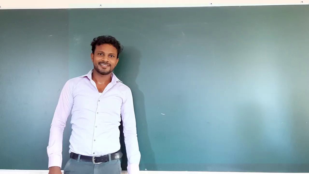 EBS E Teacher
